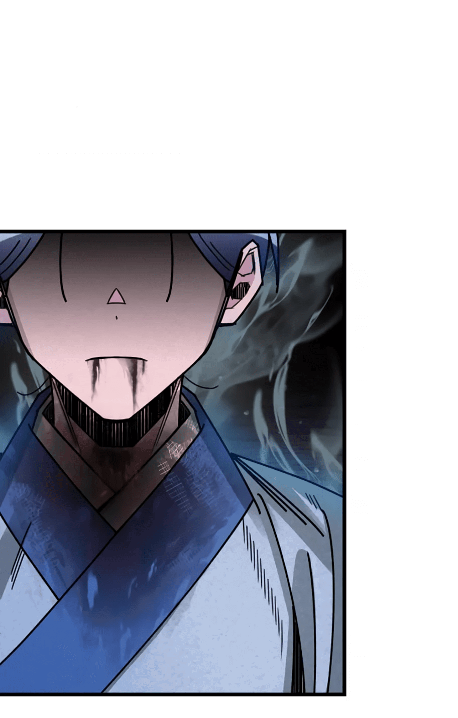 Манга Безжалостный клан Намгун - Глава 10 Страница 54