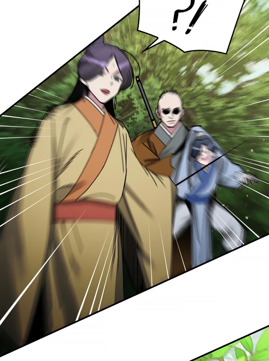 Манга Безжалостный клан Намгун - Глава 9 Страница 26