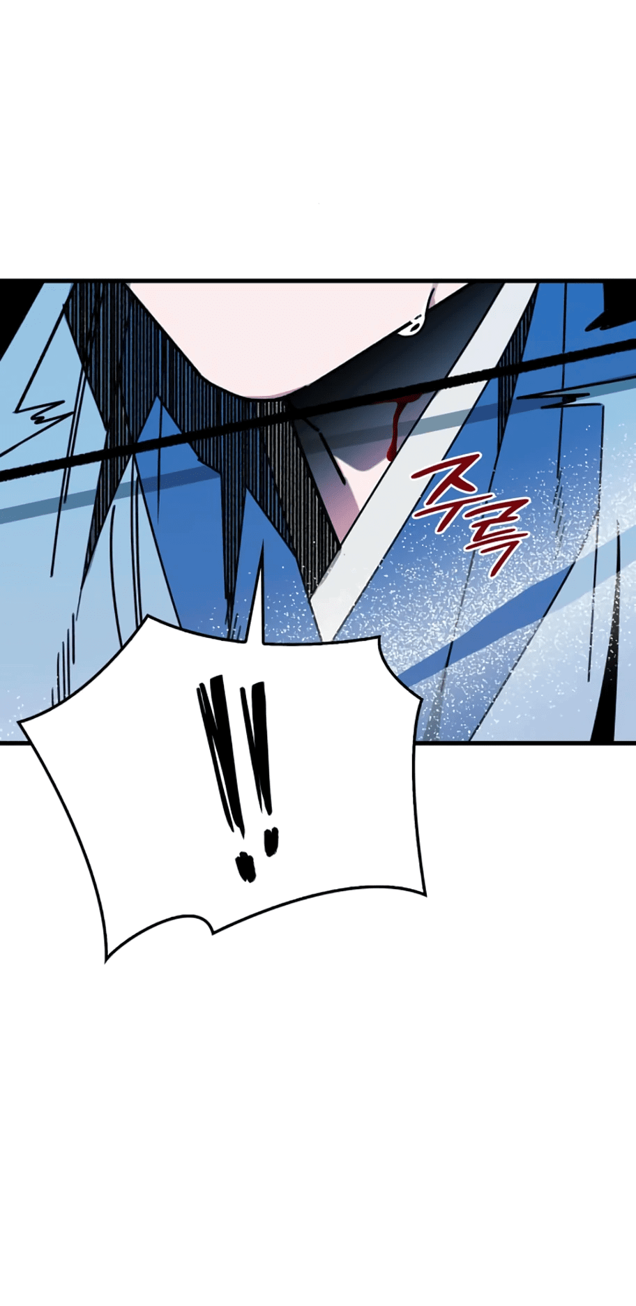 Манга Безжалостный клан Намгун - Глава 9 Страница 19