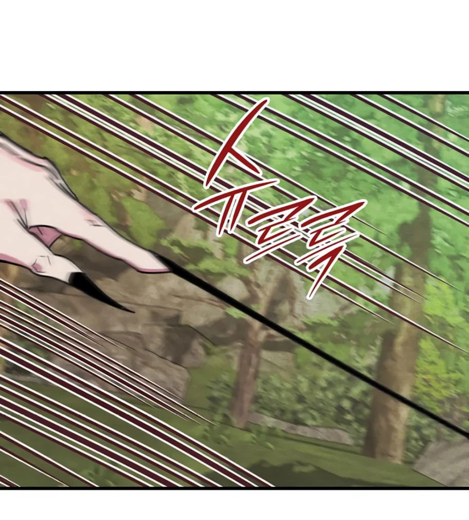 Манга Безжалостный клан Намгун - Глава 9 Страница 17