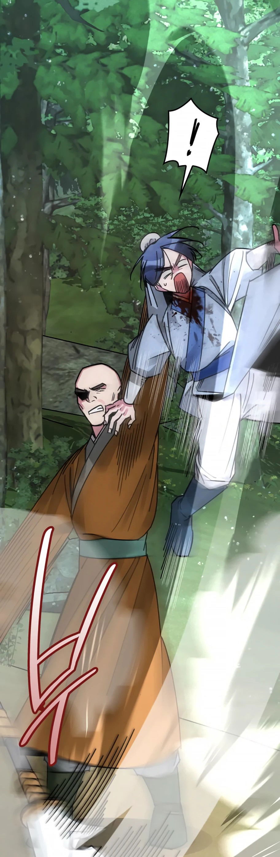 Манга Безжалостный клан Намгун - Глава 9 Страница 47