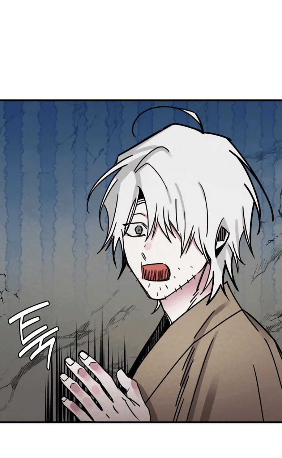 Манга Безжалостный клан Намгун - Глава 9 Страница 22