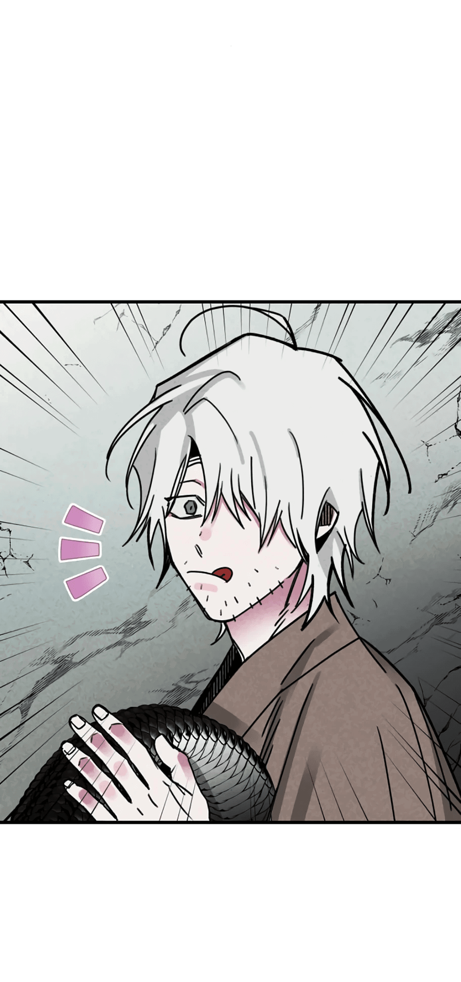 Манга Безжалостный клан Намгун - Глава 9 Страница 21