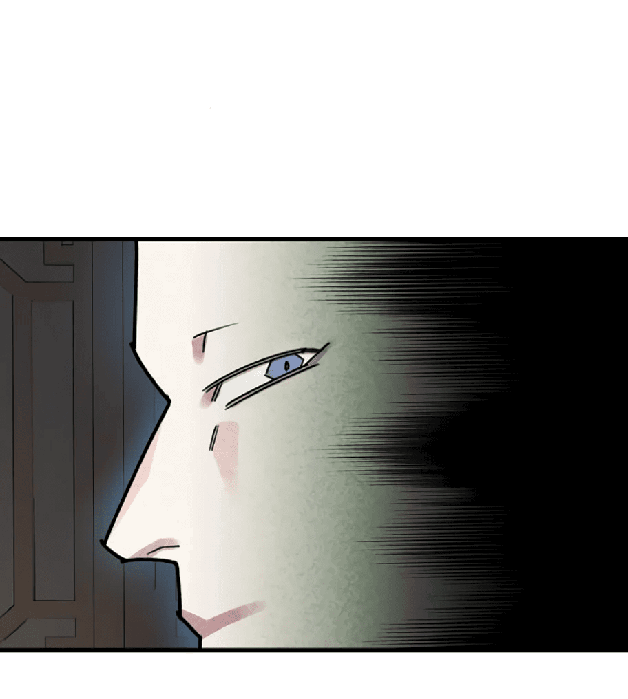 Манга Безжалостный клан Намгун - Глава 9 Страница 42