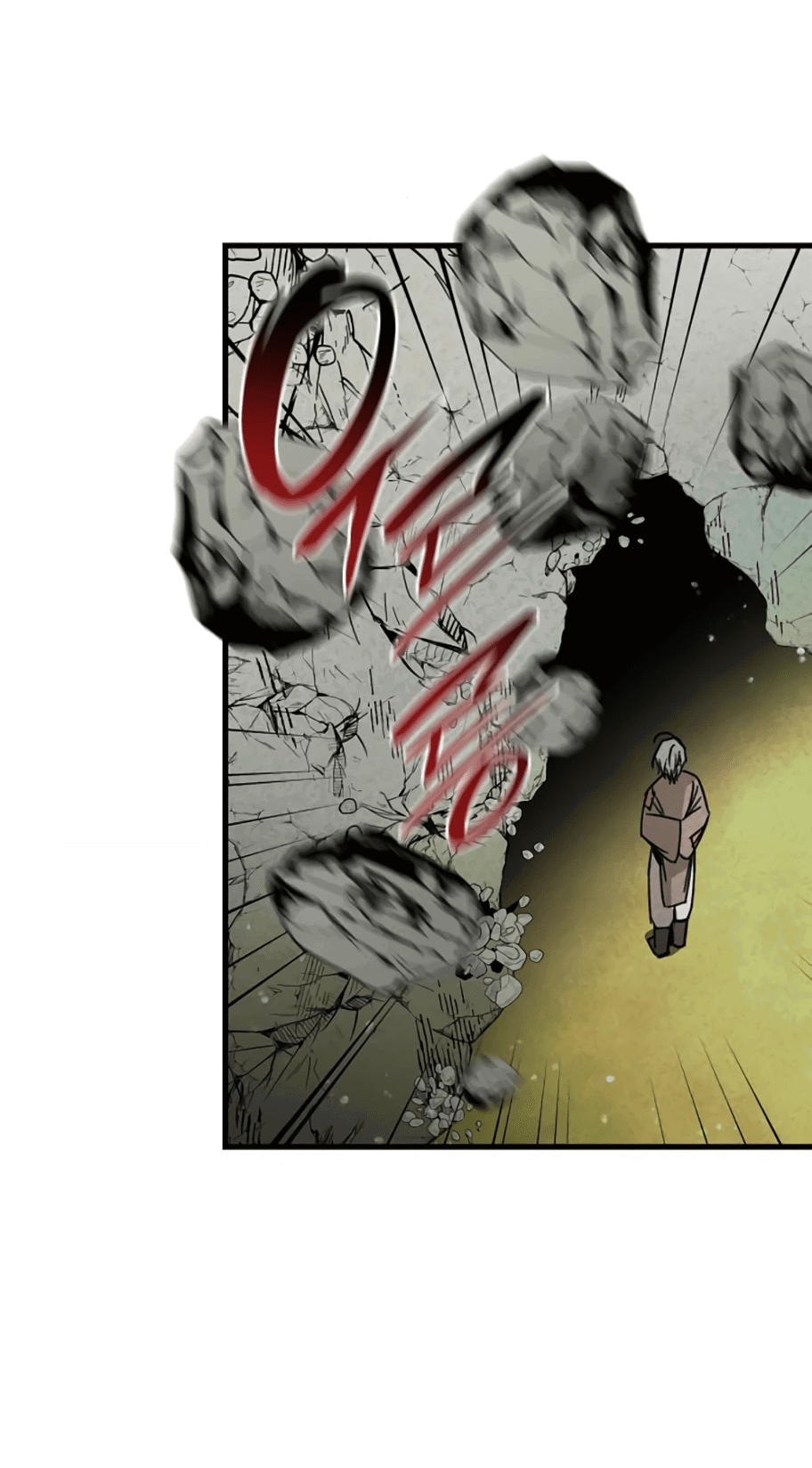 Манга Безжалостный клан Намгун - Глава 9 Страница 70