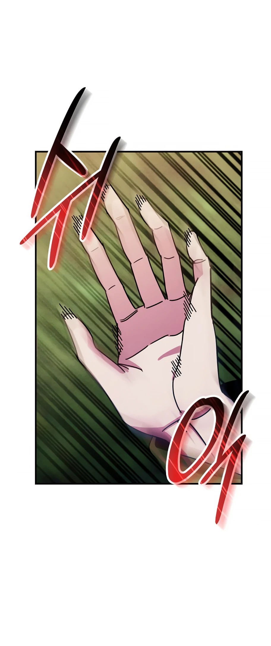 Манга Безжалостный клан Намгун - Глава 8 Страница 11