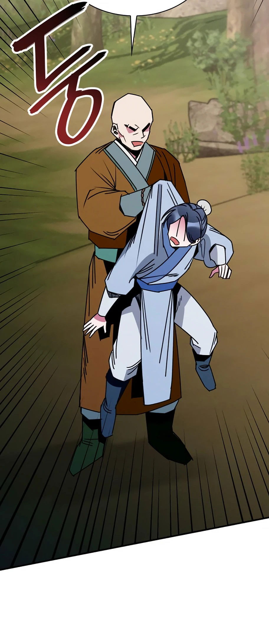 Манга Безжалостный клан Намгун - Глава 8 Страница 60