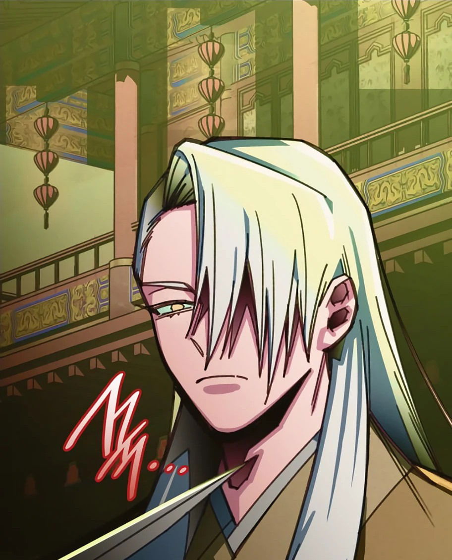 Манга Безжалостный клан Намгун - Глава 8 Страница 42