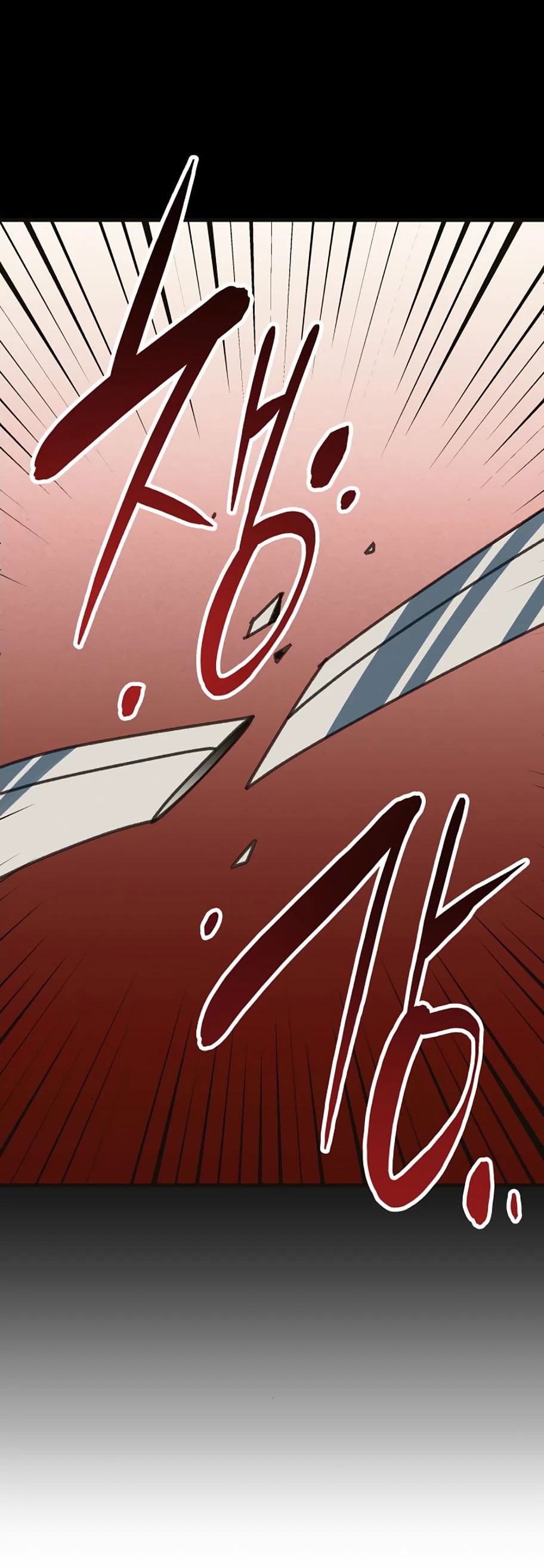 Манга Безжалостный клан Намгун - Глава 8 Страница 45