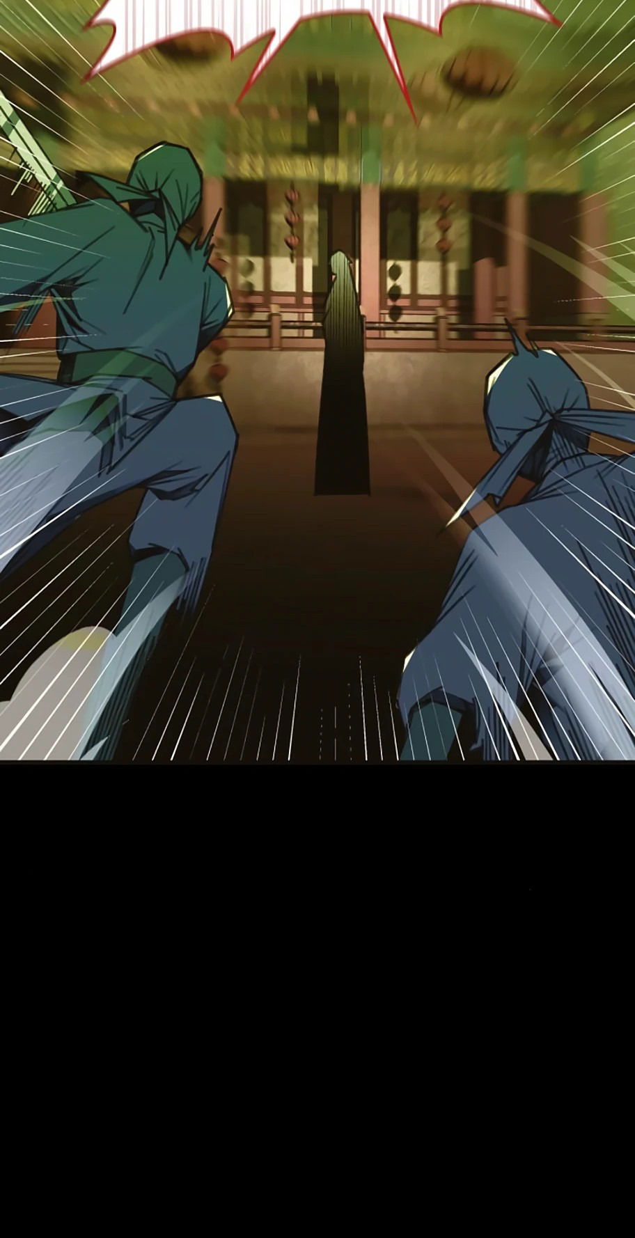 Манга Безжалостный клан Намгун - Глава 8 Страница 32