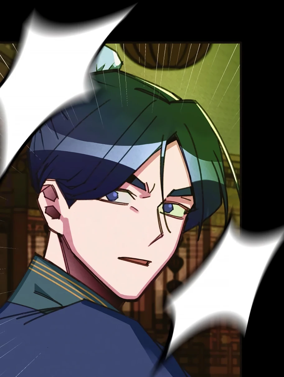 Манга Безжалостный клан Намгун - Глава 8 Страница 33