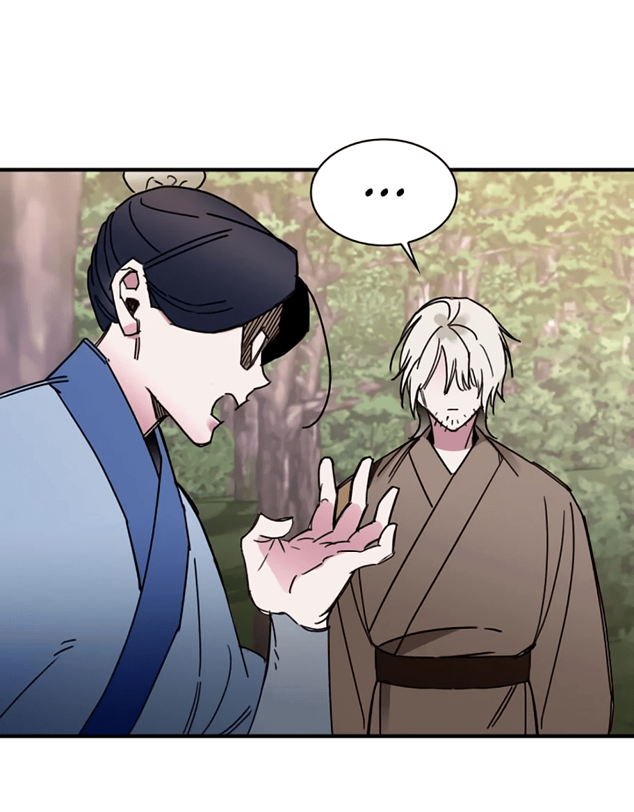 Манга Безжалостный клан Намгун - Глава 7 Страница 3