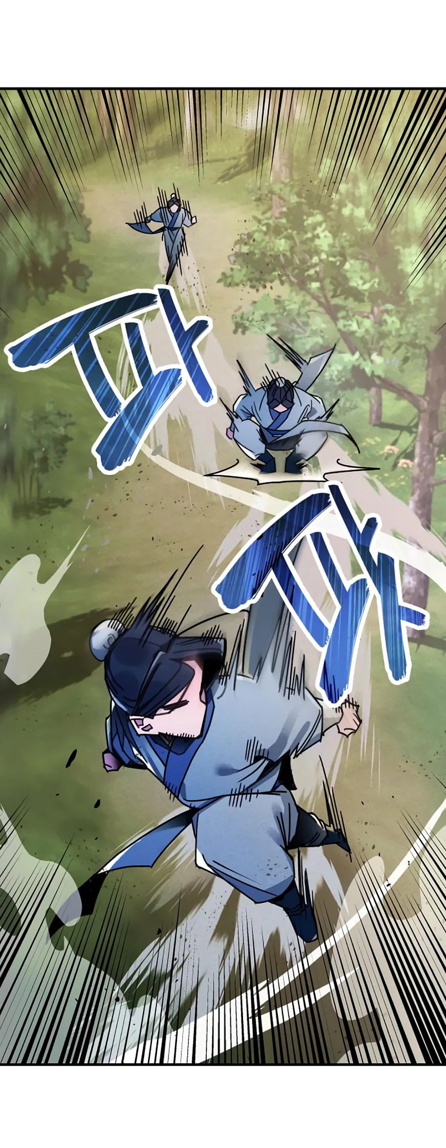 Манга Безжалостный клан Намгун - Глава 7 Страница 18