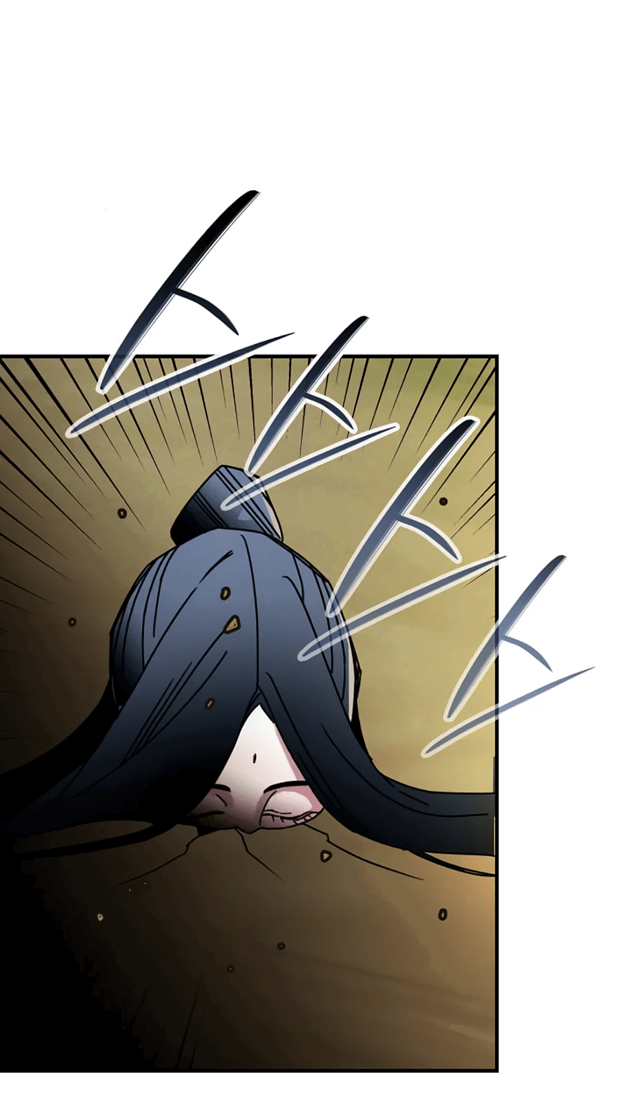 Манга Безжалостный клан Намгун - Глава 7 Страница 31