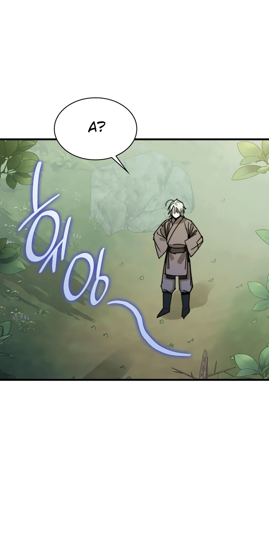 Манга Безжалостный клан Намгун - Глава 7 Страница 12