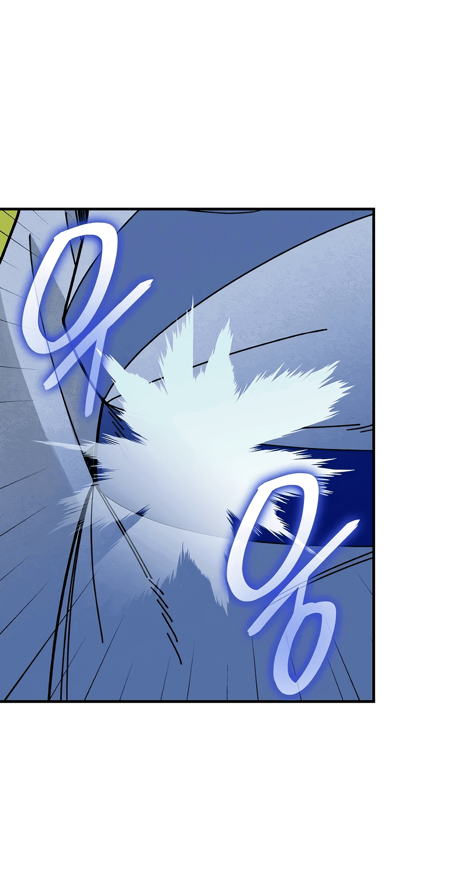 Манга Безжалостный клан Намгун - Глава 6 Страница 13