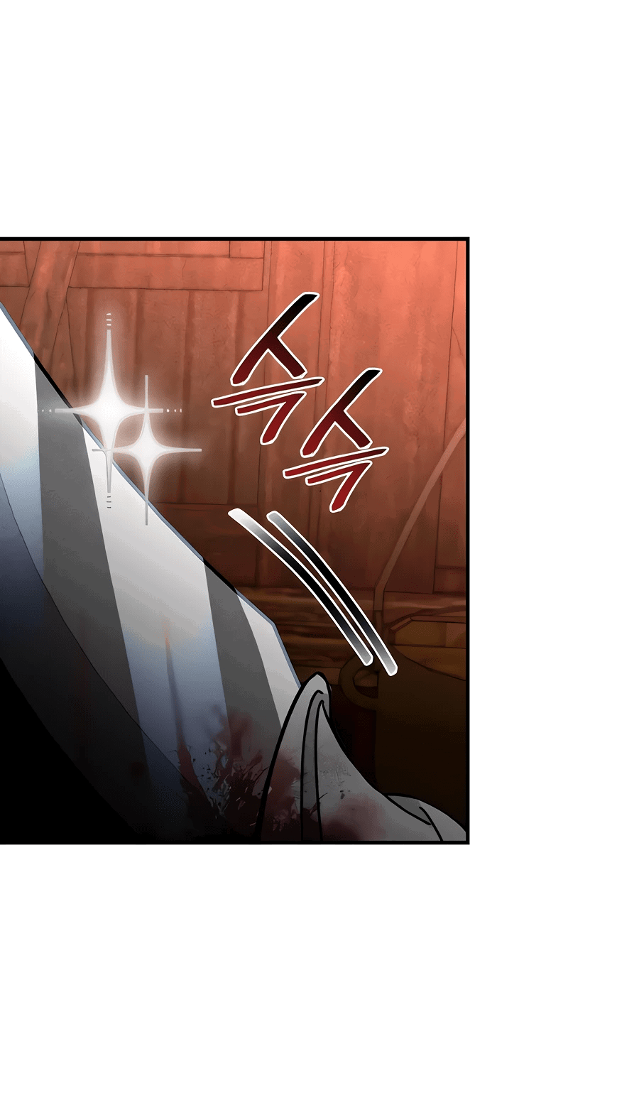 Манга Безжалостный клан Намгун - Глава 6 Страница 64