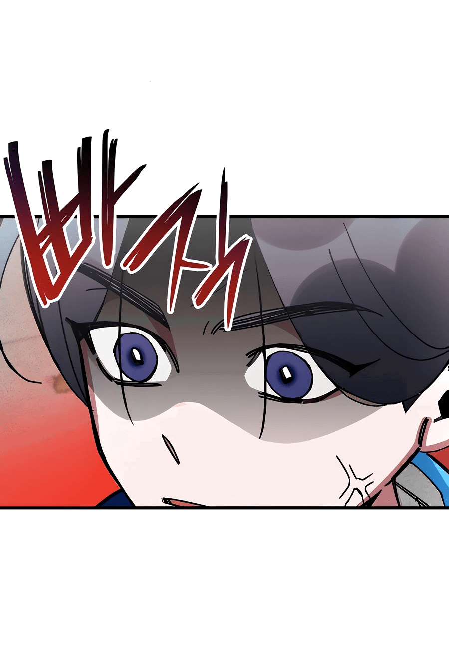 Манга Безжалостный клан Намгун - Глава 5 Страница 30