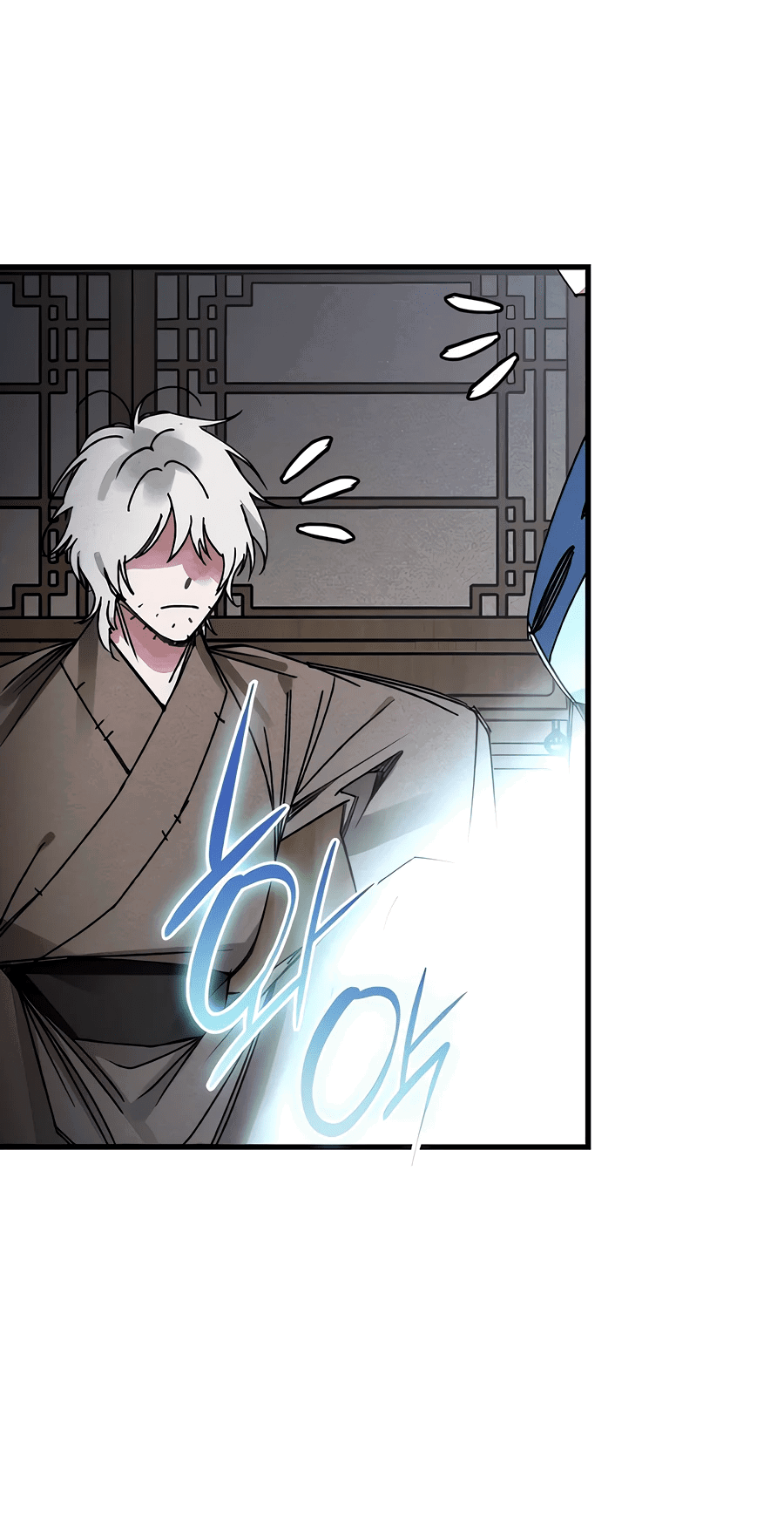 Манга Безжалостный клан Намгун - Глава 5 Страница 31