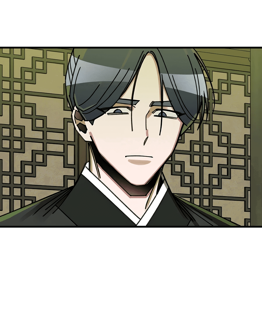 Манга Безжалостный клан Намгун - Глава 4 Страница 35