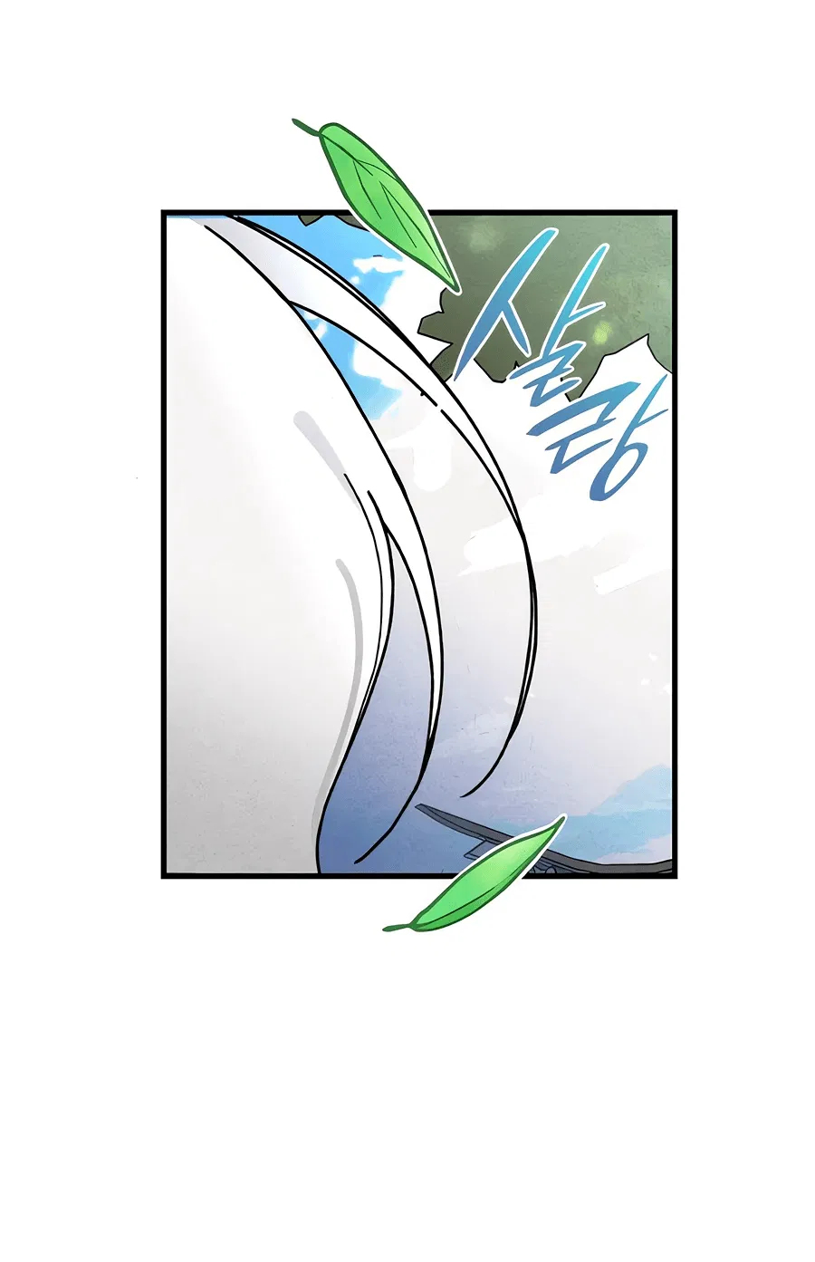 Манга Безжалостный клан Намгун - Глава 4 Страница 65