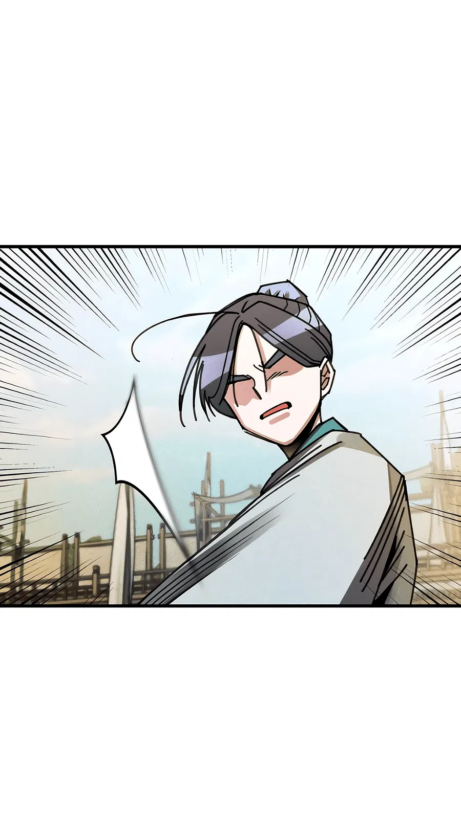 Манга Безжалостный клан Намгун - Глава 4 Страница 23