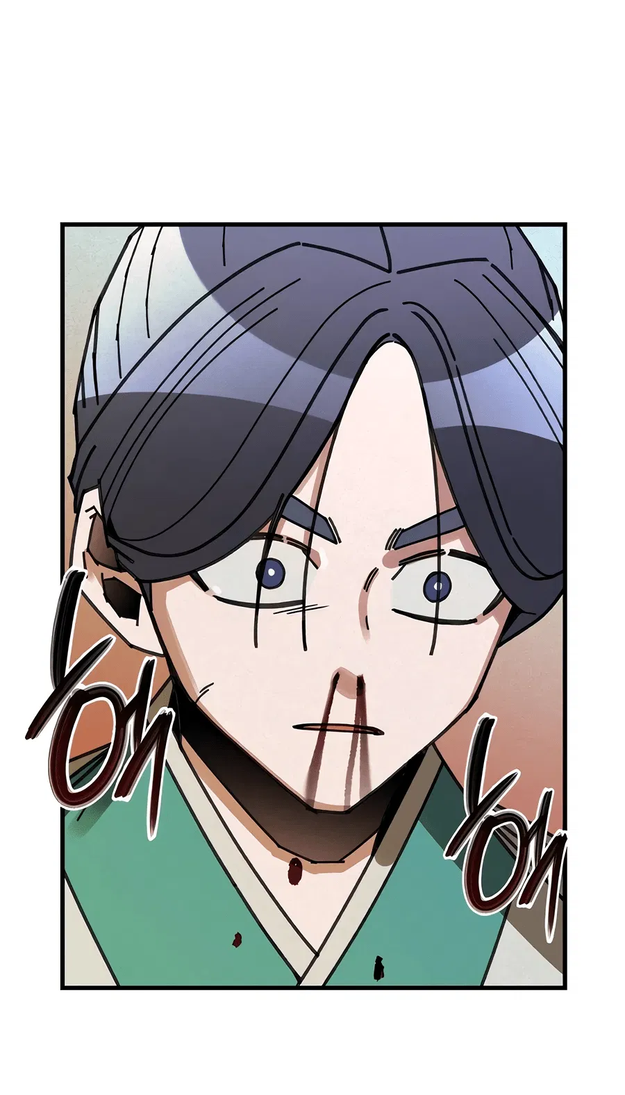 Манга Безжалостный клан Намгун - Глава 4 Страница 11