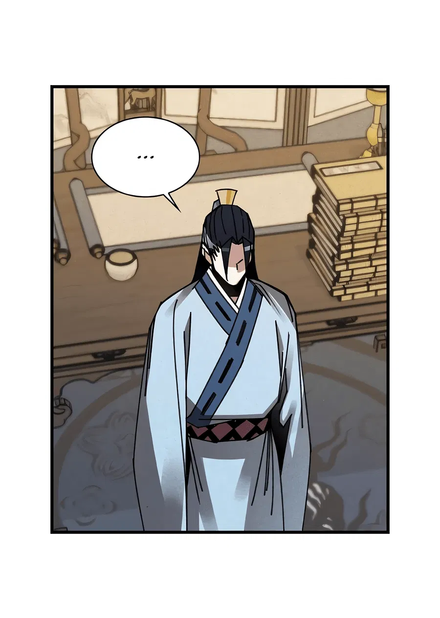 Манга Безжалостный клан Намгун - Глава 4 Страница 31