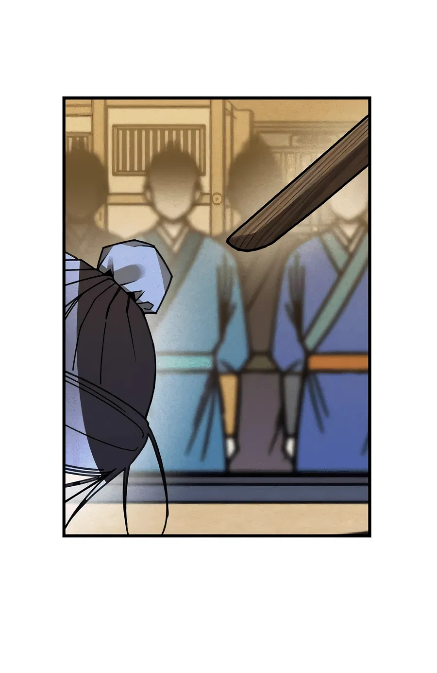 Манга Безжалостный клан Намгун - Глава 4 Страница 9