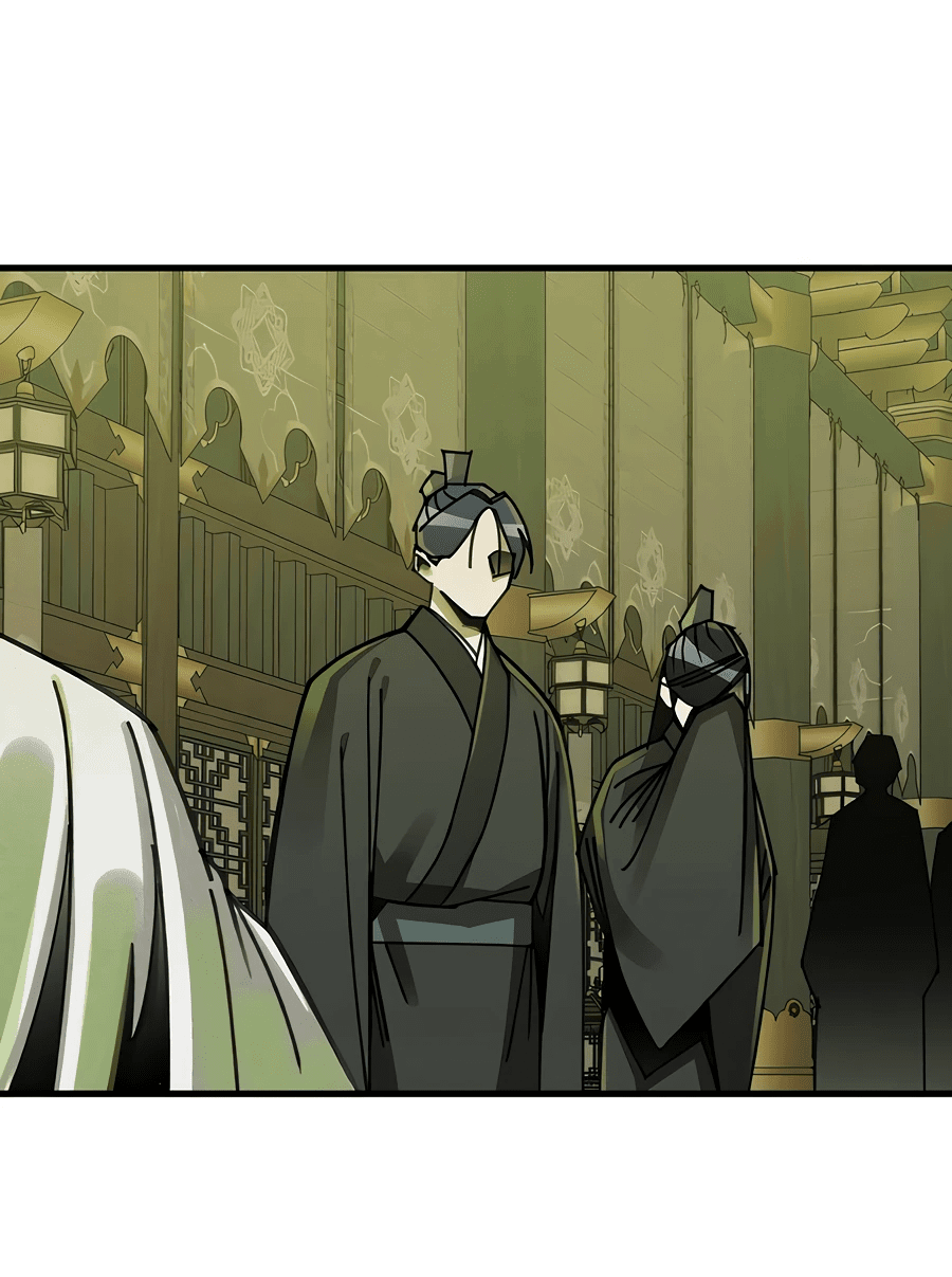 Манга Безжалостный клан Намгун - Глава 4 Страница 34