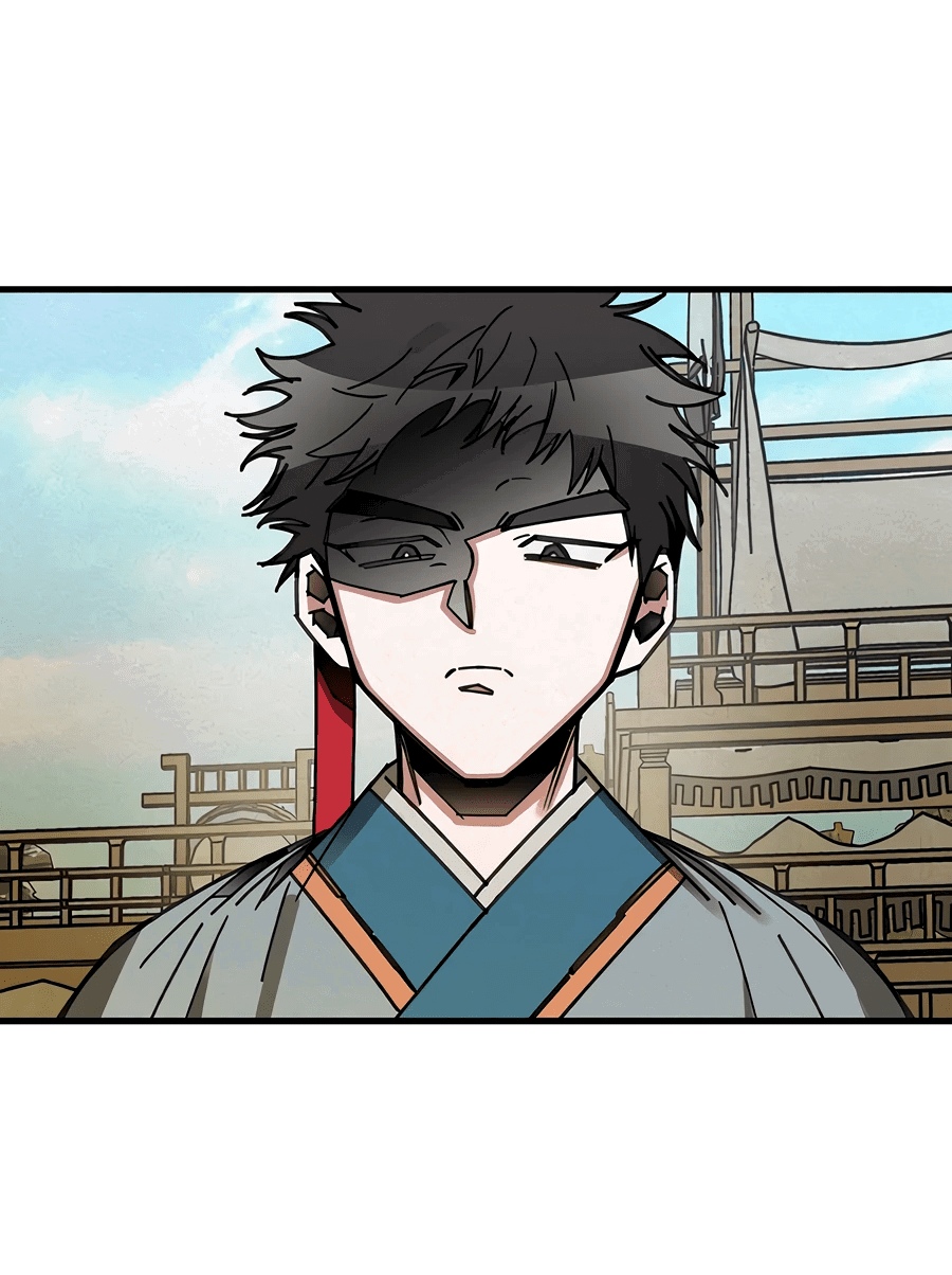 Манга Безжалостный клан Намгун - Глава 4 Страница 13