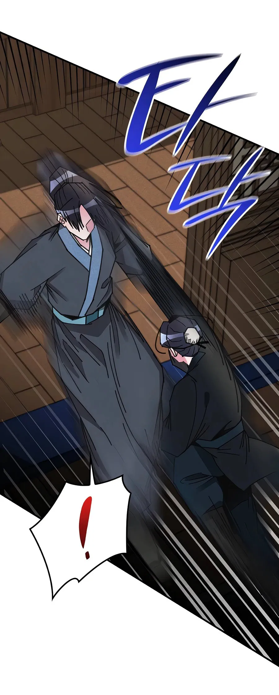 Манга Безжалостный клан Намгун - Глава 3 Страница 13