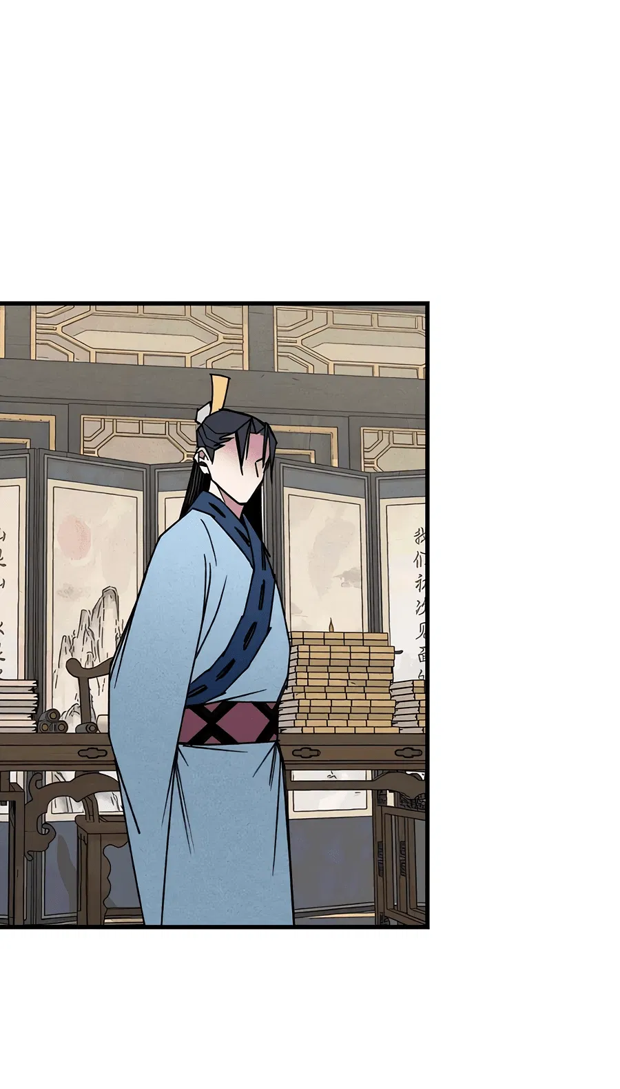 Манга Безжалостный клан Намгун - Глава 3 Страница 57