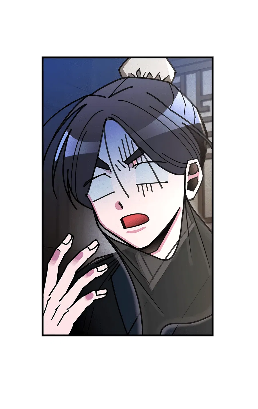 Манга Безжалостный клан Намгун - Глава 3 Страница 37