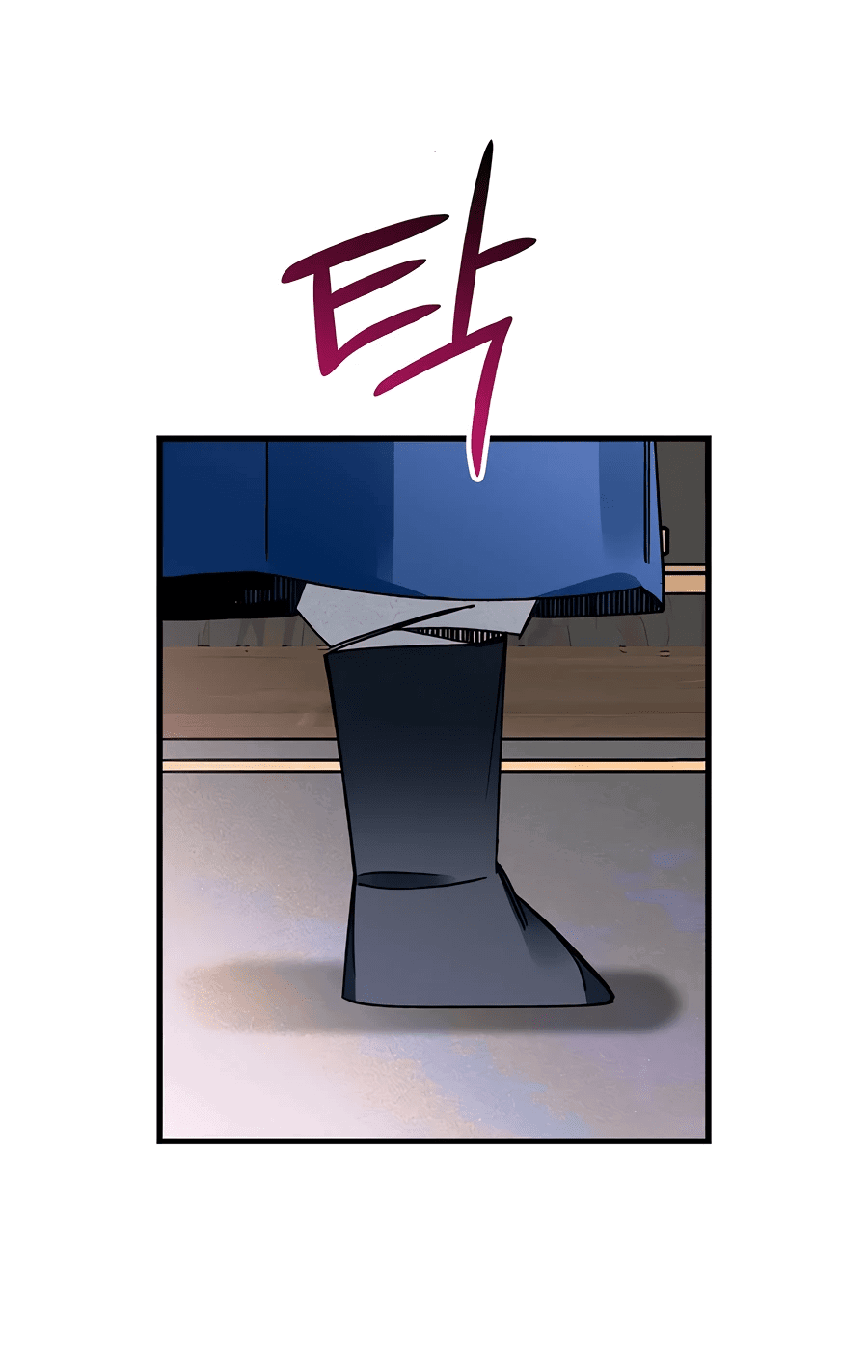 Манга Безжалостный клан Намгун - Глава 3 Страница 41