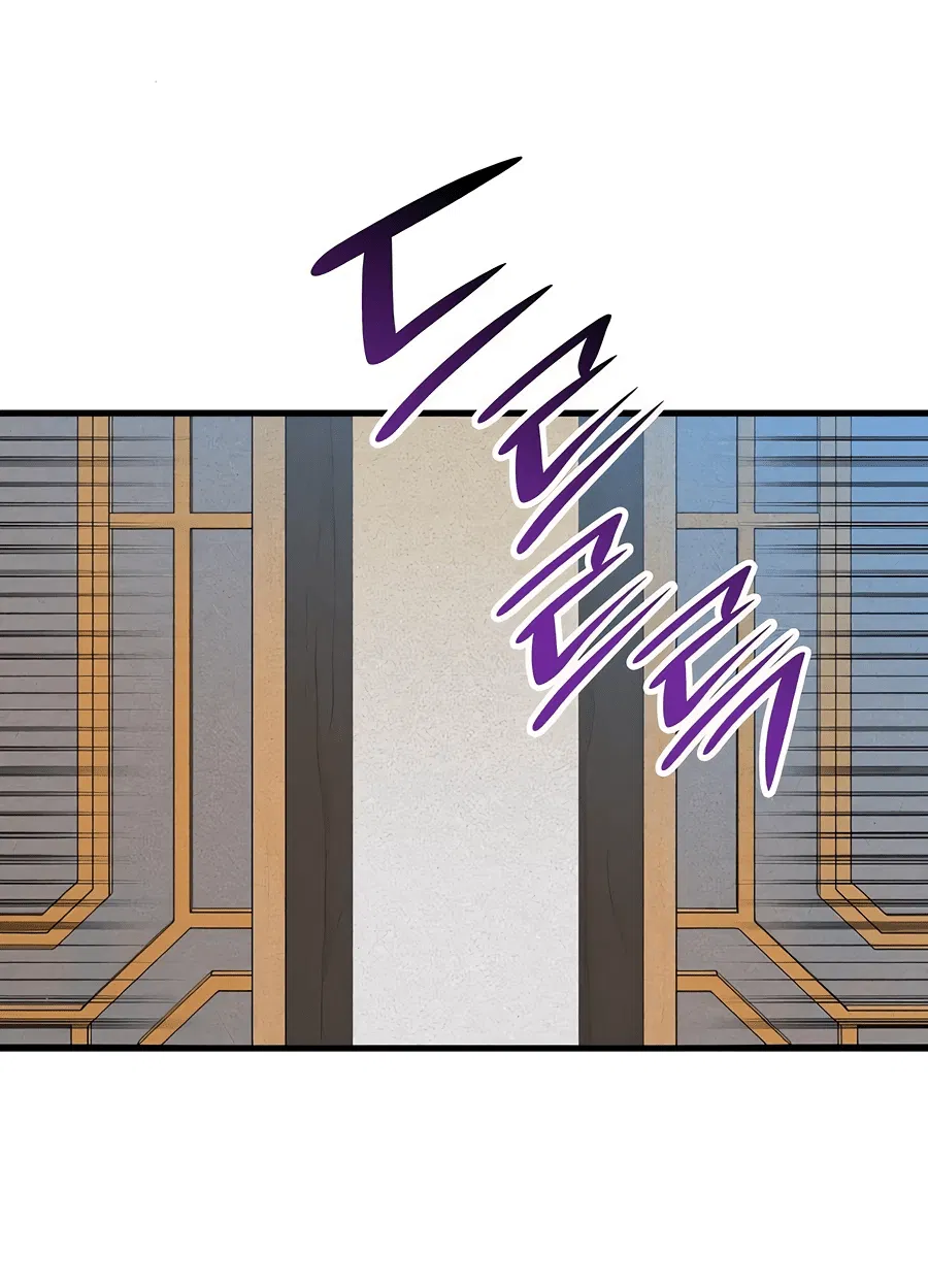 Манга Безжалостный клан Намгун - Глава 3 Страница 48