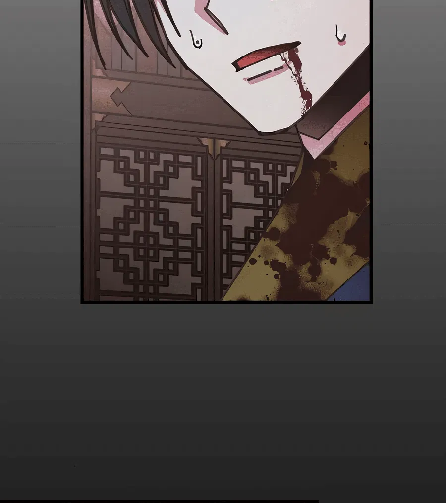 Манга Безжалостный клан Намгун - Глава 3 Страница 9