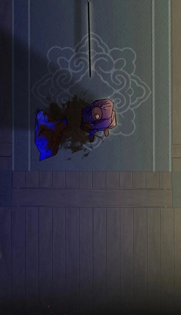 Манга Безжалостный клан Намгун - Глава 1 Страница 20