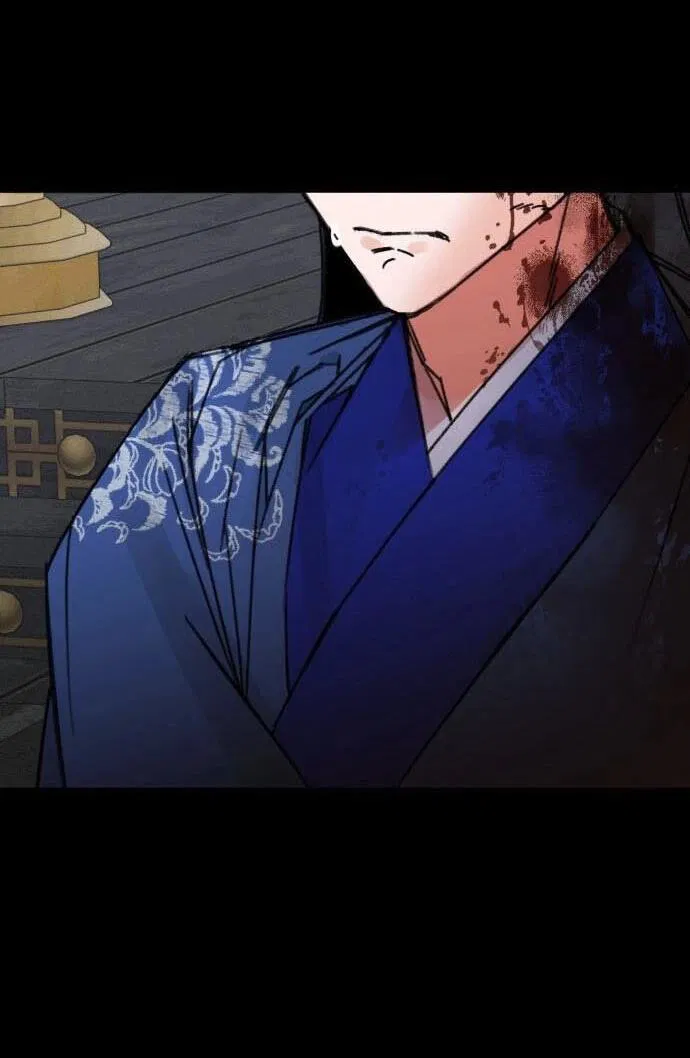 Манга Безжалостный клан Намгун - Глава 1 Страница 47