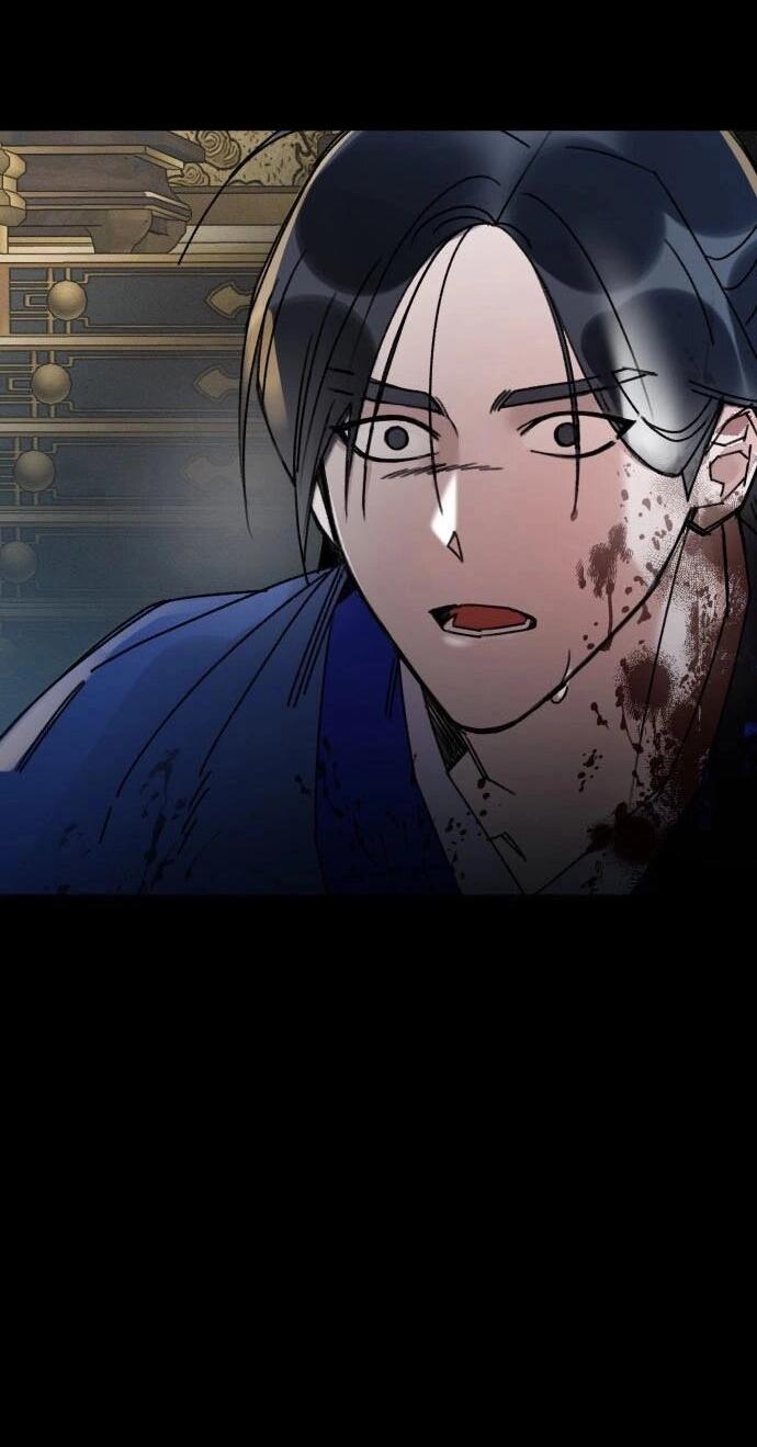 Манга Безжалостный клан Намгун - Глава 1 Страница 42