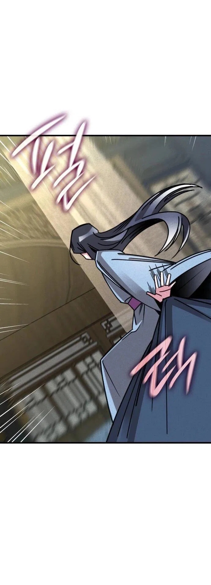 Манга Безжалостный клан Намгун - Глава 1 Страница 90