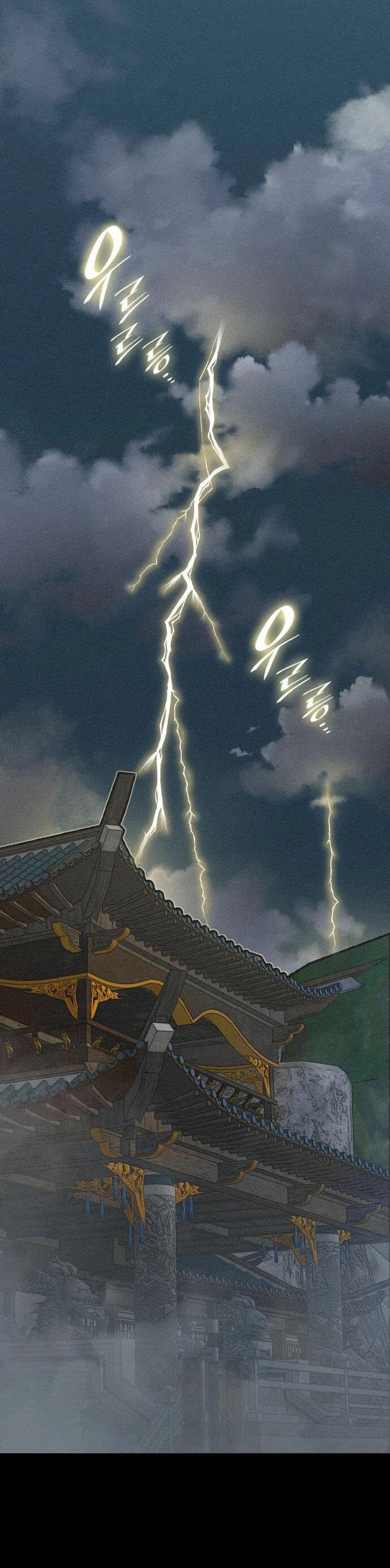 Манга Безжалостный клан Намгун - Глава 1 Страница 10