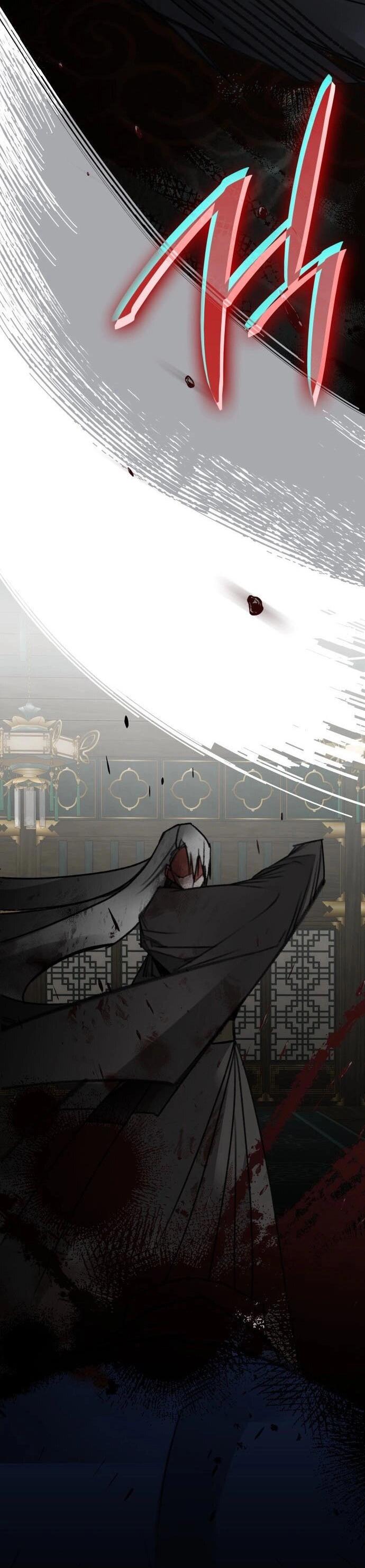 Манга Безжалостный клан Намгун - Глава 1 Страница 56