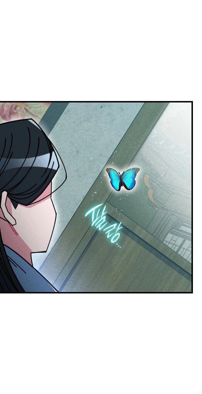 Манга Безжалостный клан Намгун - Глава 1 Страница 74