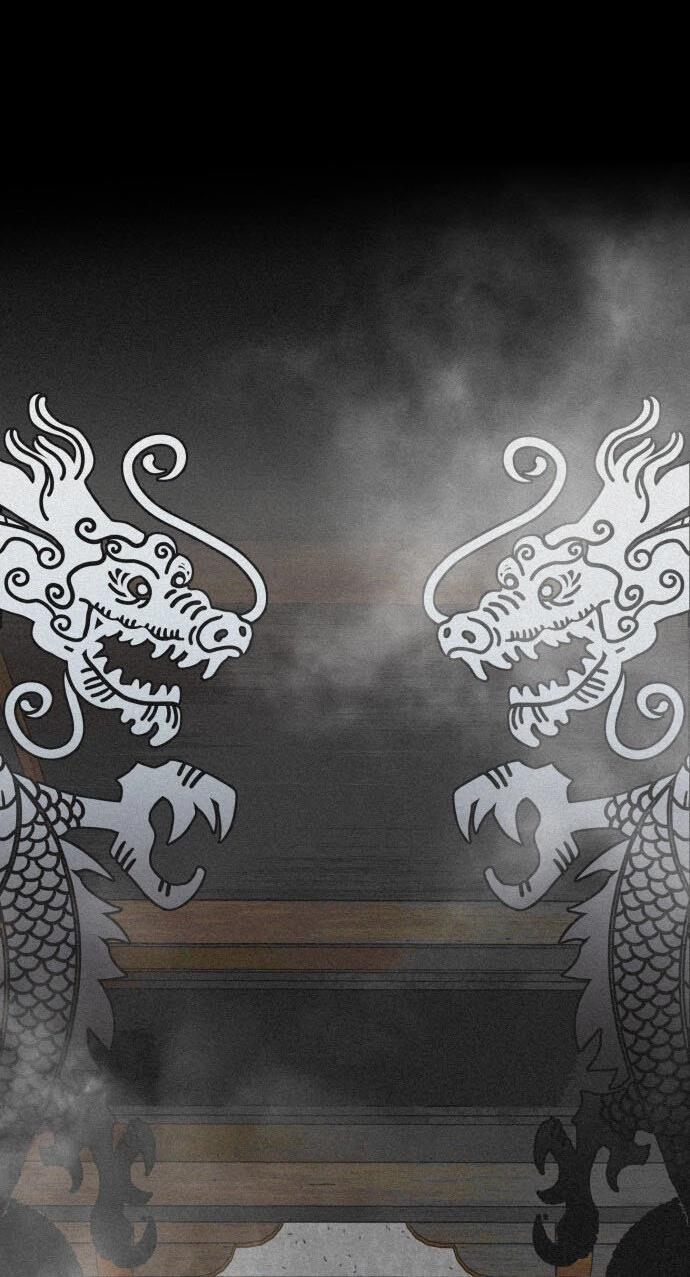 Манга Безжалостный клан Намгун - Глава 1 Страница 6