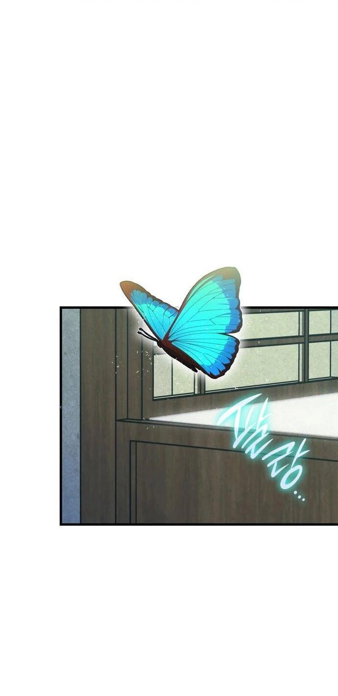 Манга Безжалостный клан Намгун - Глава 1 Страница 73