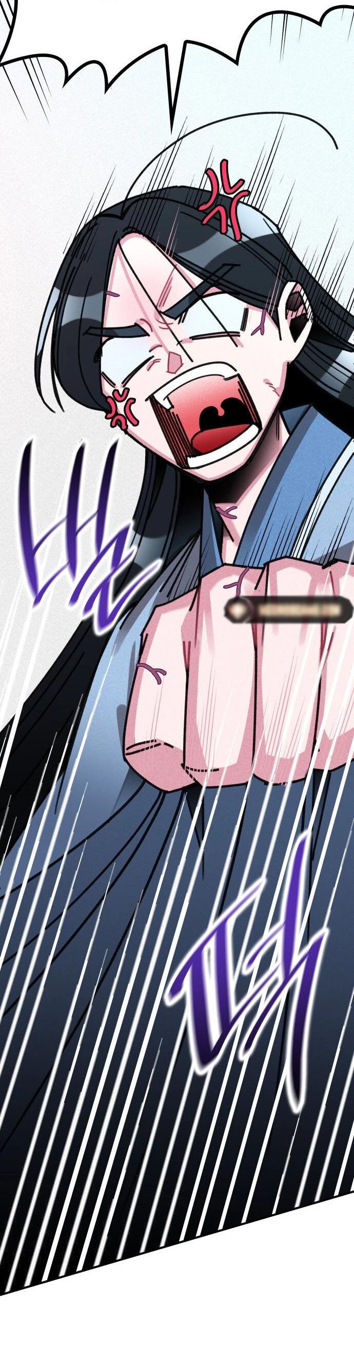 Манга Безжалостный клан Намгун - Глава 1 Страница 80