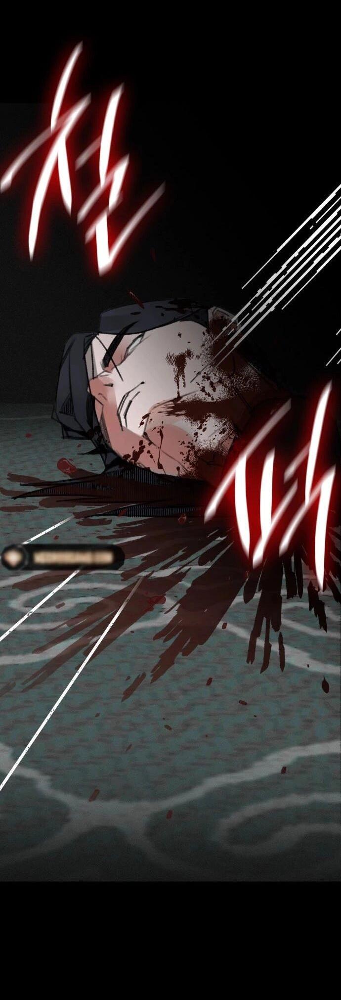 Манга Безжалостный клан Намгун - Глава 1 Страница 60