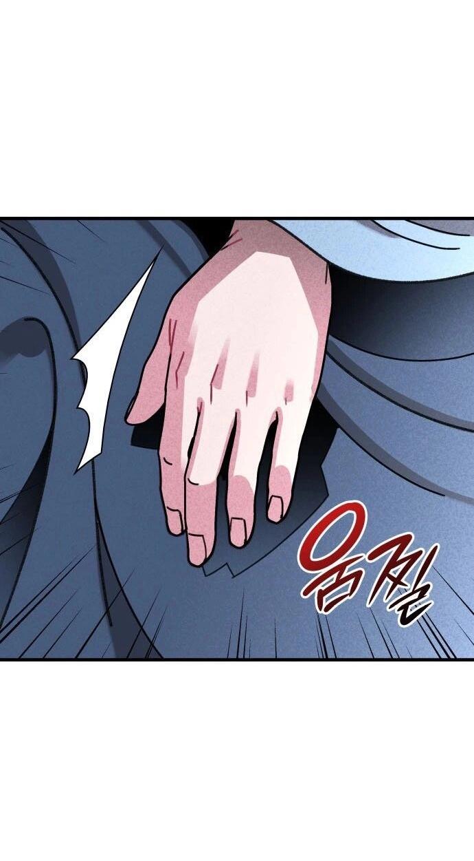 Манга Безжалостный клан Намгун - Глава 1 Страница 76