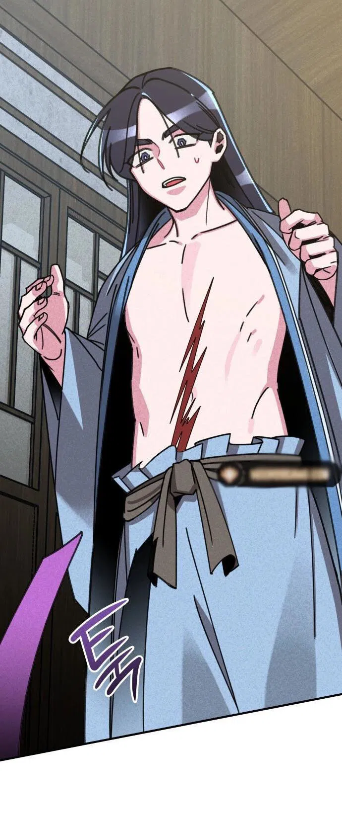 Манга Безжалостный клан Намгун - Глава 1 Страница 99